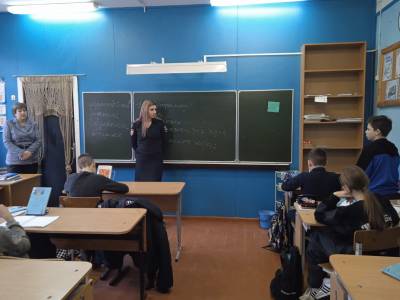 День правовой помощи.