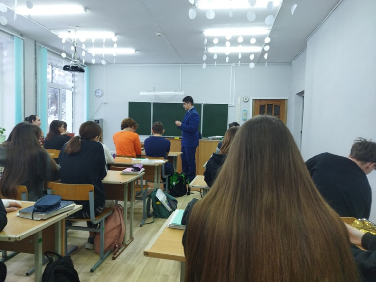 Встреча с Санниковым А.Д..