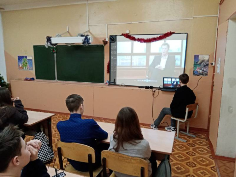 Налоговая грамотность.