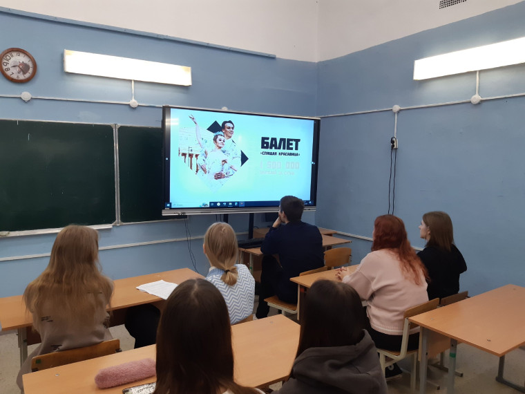 Россия креативная.