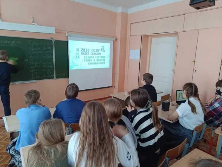 Россия - страна цифровых технологий.