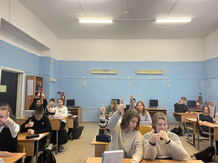 Россия ресурсная.