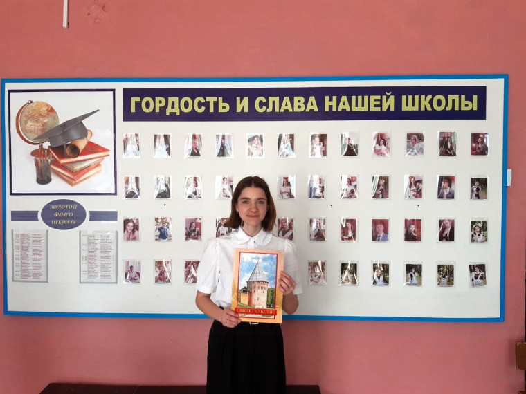 ПОЗДРАВЛЯЕМ!!!.