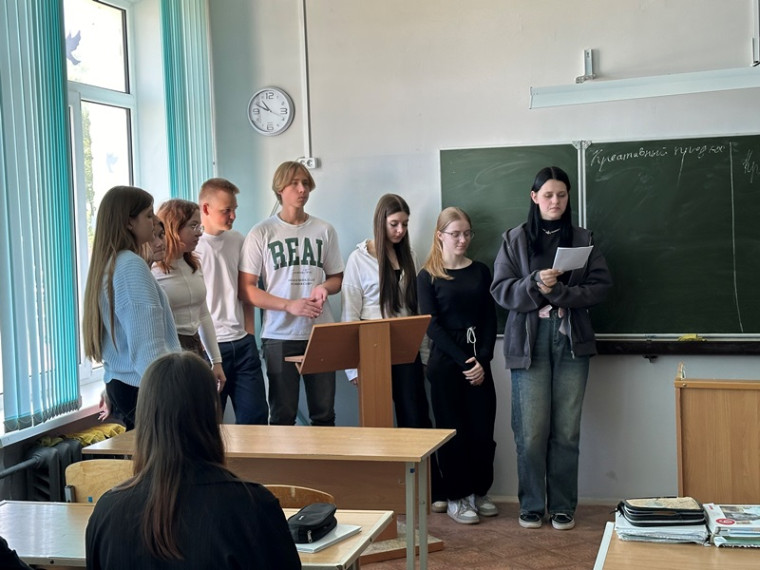 Пробую профессию в креативной сфере.