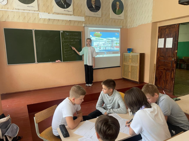 Россия - мои горизонты.