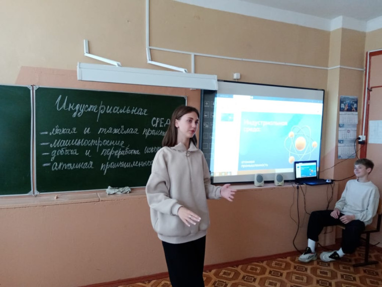 Россия атомная.