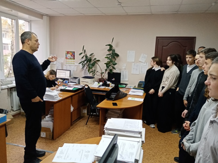 Экскурсия в суд.