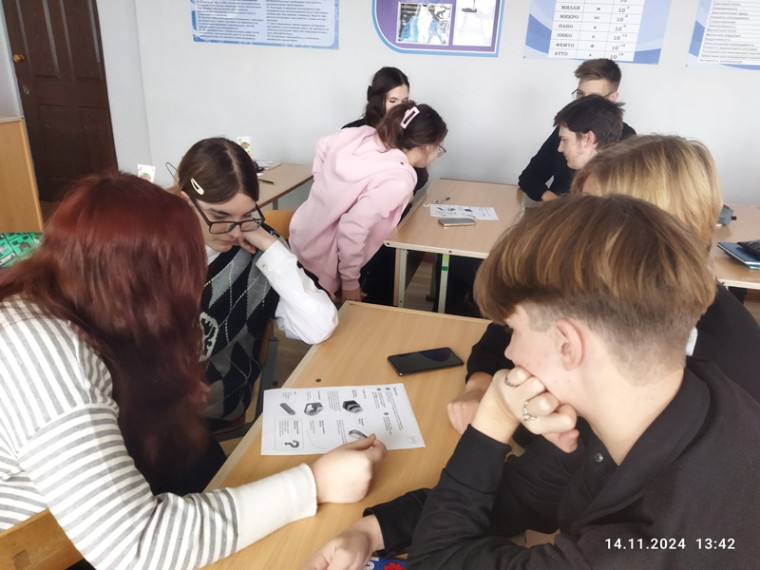 Россия здоровая.