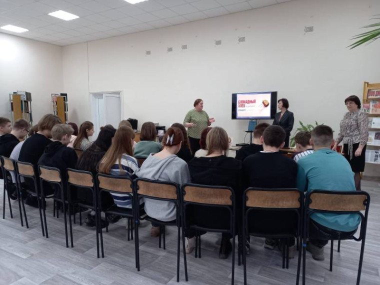 День снятия блокады Ленинграда.
