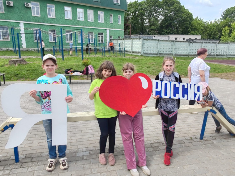 ЛОЛ - день 9.